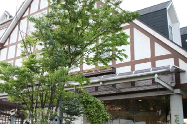 花と緑のキーステーション