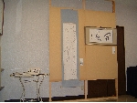DSCF0025.JPG