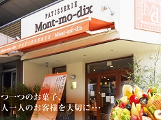 mont-mo-dix.jpg